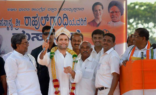 Rahul rally 2